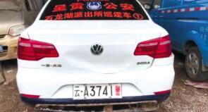 點(diǎn)擊進(jìn)入下一頁