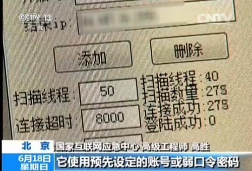 點擊進(jìn)入下一頁