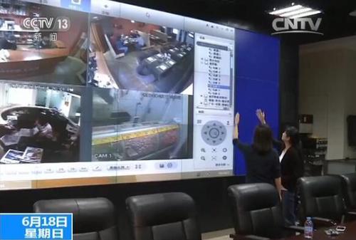 點擊進(jìn)入下一頁
