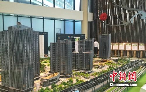 北京房山區(qū)某樓盤售樓中心。<a target='_blank' href='http://www.chinanews.com/' >中新網(wǎng)</a> 種卿 攝