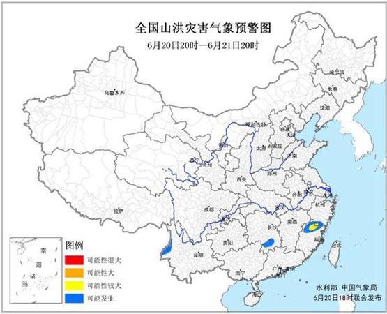 點(diǎn)擊進(jìn)入下一頁(yè)