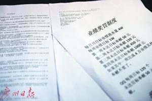 點擊進(jìn)入下一頁