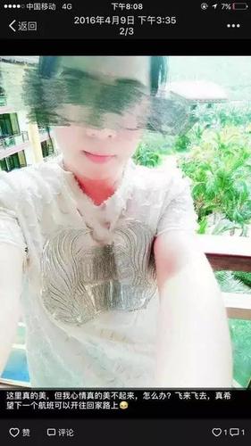 杭州保姆縱火案追蹤:事發(fā)前莫某晶還發(fā)照片炫富！
