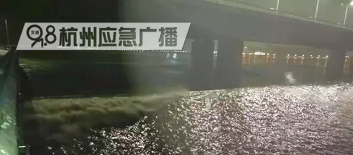 錢(qián)塘江流域暴發(fā)建國(guó)后第二大洪水 百年古橋被沖毀
