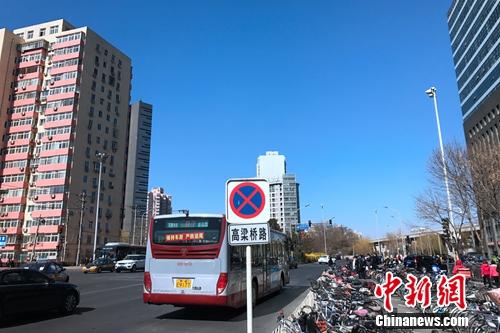 資料圖：北京西直門附近某居民小區(qū)。<a target='_blank' href='http://www.chinanews.com/' >中新網(wǎng)</a> 種卿 攝