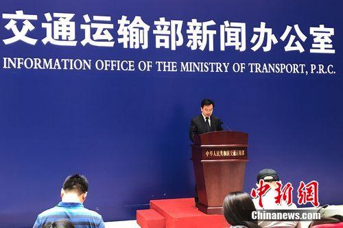 交通部2017年第六次例行新聞發(fā)布會現(xiàn)場。種卿 攝