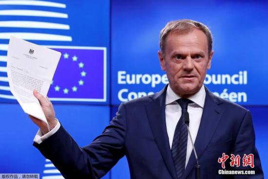 歐洲理事會(huì)主席圖斯克在收到英國(guó)政府的信函后表示，英國(guó)啟動(dòng)“脫歐”程序，對(duì)于歐盟來(lái)說(shuō)，3月29日是“不愉快的一天”。