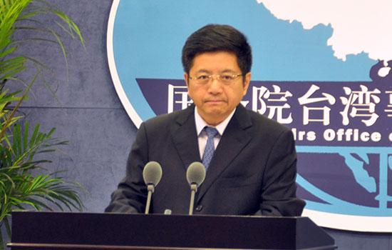 國臺辦發(fā)言人馬曉光主持例行新聞發(fā)布會。 張瑞琦攝