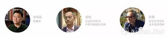 “四僧”之名從何而來(lái)？