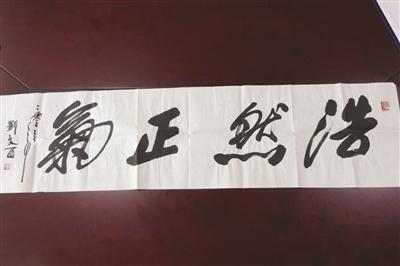　　圖為參與拍賣的部分書畫作品。