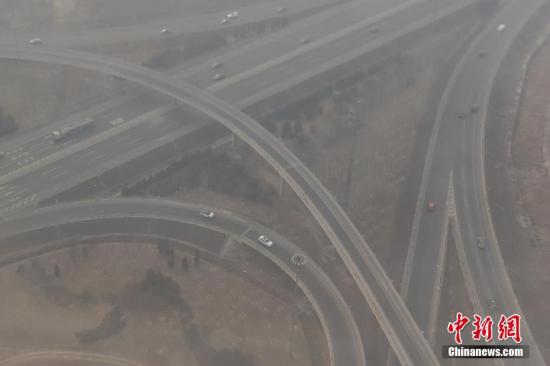 資料圖：霧霾污染。 <a target='_blank' href='http://www.chinanews.com/'>中新社</a>記者 崔楠 攝