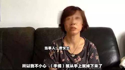 摔斷玉鐲女游客錄視頻公開道歉 表示會負責(zé)賠償