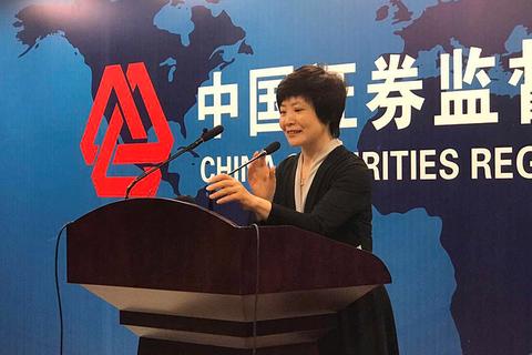 點擊進(jìn)入下一頁