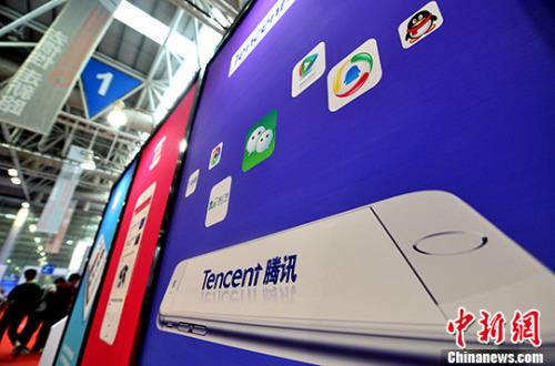 資料圖。<a target='_blank' href='http://www.chinanews.com/'>中新社</a>記者 張斌 攝