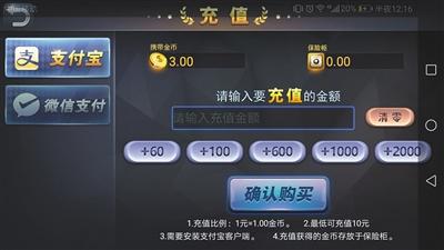 點(diǎn)擊進(jìn)入下一頁(yè)
