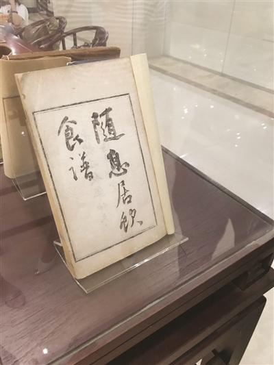 收藏的老食譜。