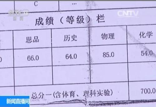 點(diǎn)擊進(jìn)入下一頁(yè)