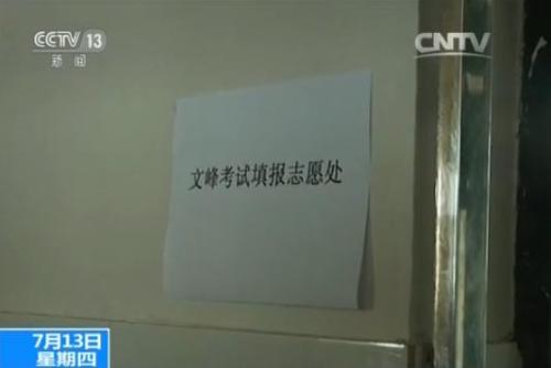 點擊進(jìn)入下一頁