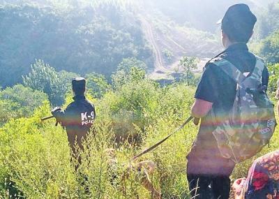 茫茫太行山，搜索緊急進(jìn)行中