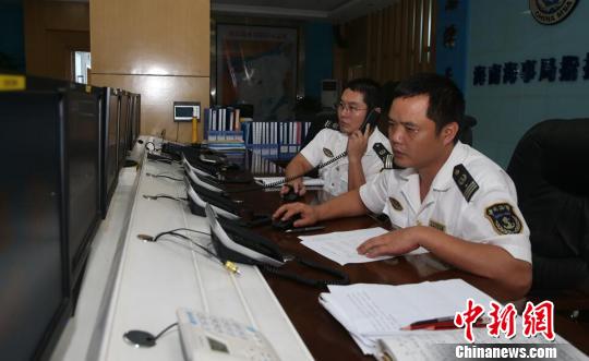 臺風襲擾南?！碍傎贊O13095”漁船4漁民獲救