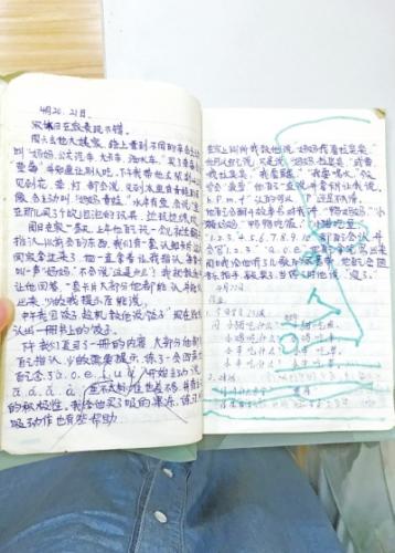 點(diǎn)擊進(jìn)入下一頁