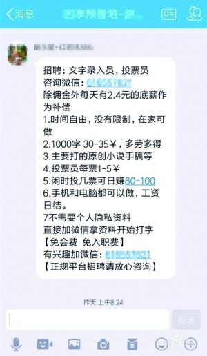點(diǎn)擊進(jìn)入下一頁