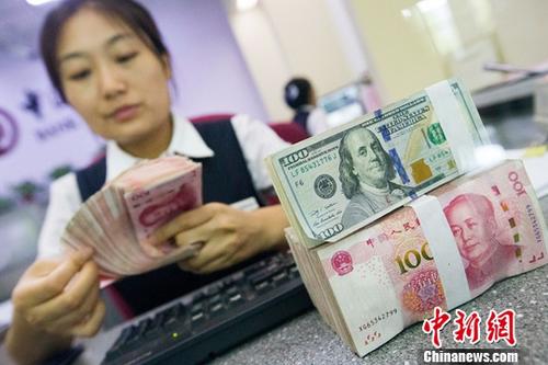 資料圖。 <a target='_blank' href='http://www.chinanews.com/'>中新社</a>記者 張?jiān)?攝