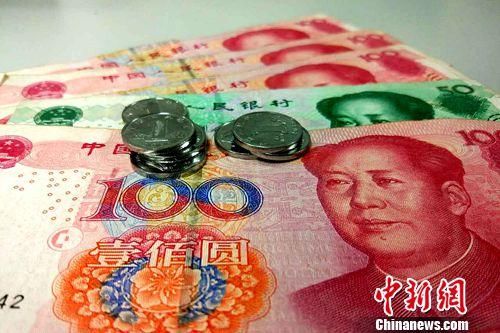 堅持穩(wěn)中求進工作總基調(diào)。（資料圖）<a target='_blank' href='http://www.chinanews.com/' >中新網(wǎng)</a>記者 李金磊 攝