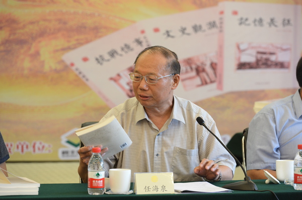 3全國政協(xié)委員、軍事科學(xué)院原副院長任海泉