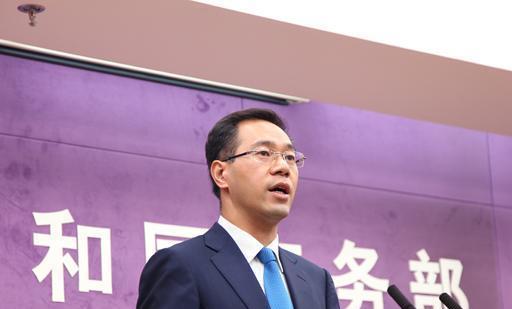 301條款來了？！美媒：特朗普最快本周對中國發(fā)起貿(mào)易調(diào)查