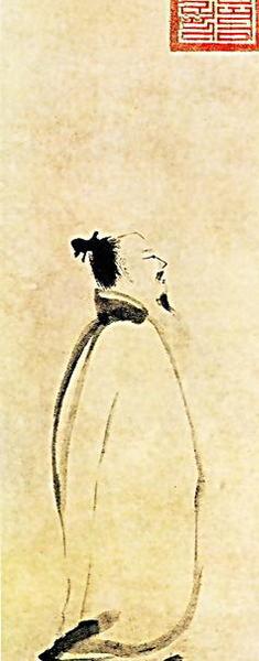 梁楷寫意畫(huà)《太白行吟圖》