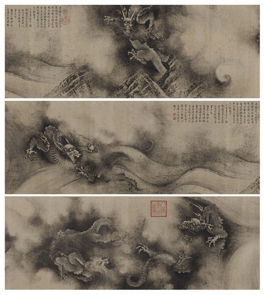 《九龍圖卷》（局部），陳容， 波士頓美術(shù)館藏