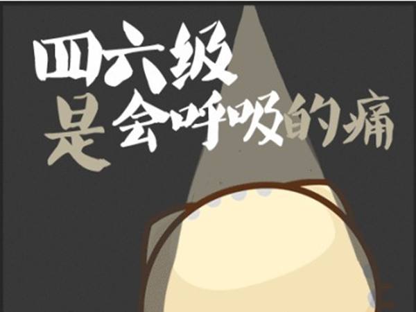 timg (2)