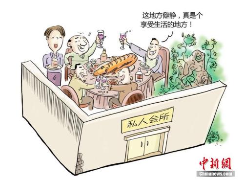 點擊進(jìn)入下一頁