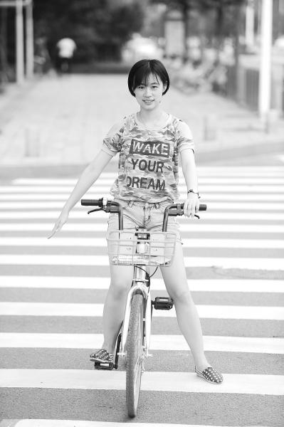 點(diǎn)擊進(jìn)入下一頁