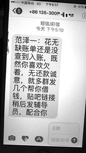 點擊進(jìn)入下一頁