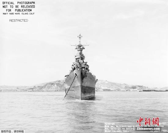 資料圖：二戰(zhàn)期間，美國(guó)海軍的重型巡洋艦“印第安納波利斯”號(hào)。