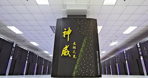 最快超算將助中國掌控海洋？落戶青島為海而生