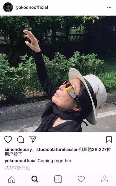 “一起來吧！”。圖片：yokoono official的Instagram