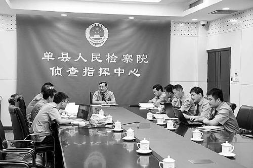 點(diǎn)擊進(jìn)入下一頁(yè)
