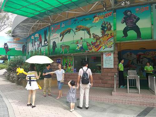 廣州動物園取消歷時24年馬戲表演 馬戲團(tuán)不肯搬
