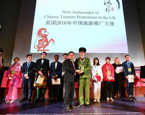 中國(guó)僑網(wǎng)資料圖：世界大學(xué)生中文比賽全英賽區(qū)決賽在倫敦舉行。新華社記者徐暉攝