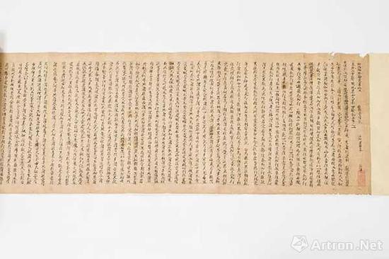 現(xiàn)身拍場的國寶級唐代《敦煌經(jīng)》