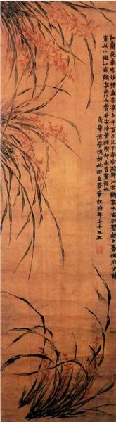 金農(nóng)《蘭花圖》，清代，南京博物院藏