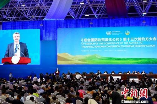 點(diǎn)擊進(jìn)入下一頁(yè)
