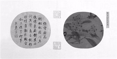 說到宋代繪畫，繞不開一個人，他“身兼數(shù)職”，是一國之君，更是當之無愧的天才畫家——宋徽宗趙佶。
