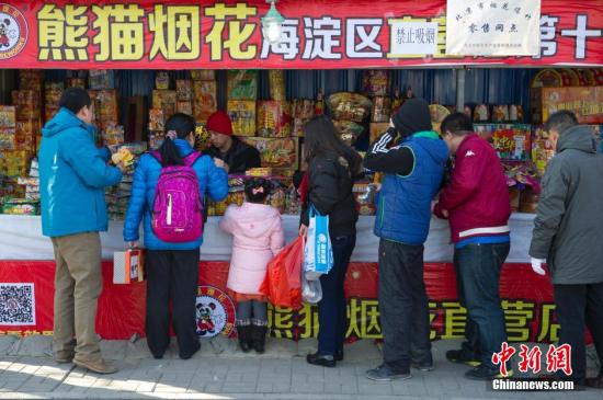 點(diǎn)擊進(jìn)入下一頁(yè)