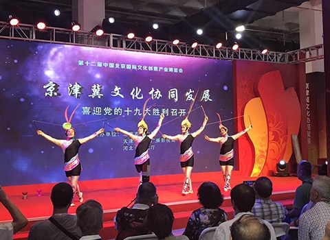 展演互動區(qū)匯聚中外語言文化類精品節(jié)目，全面展示文明互鑒盛景。