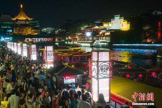 點擊進(jìn)入下一頁