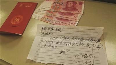 點(diǎn)擊進(jìn)入下一頁
